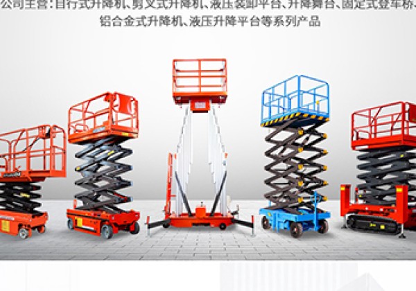 扎赉诺尔​出口成为核心增长引擎