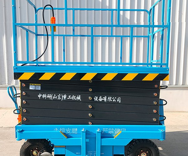 扎赉诺尔自行走升降机